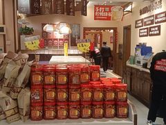 -衡厨·衡阳土菜(中南店)