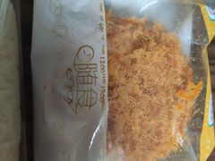 -中粮丰通（北京)食品有限公司