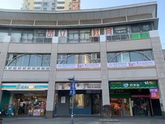 -昂立青少儿成长中心(普陀中环百联校区)