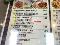 -旺记冰室(九龙中心大厦店)