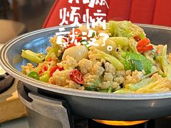 -八珍饺子·烤鸭·家常菜