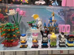 -乐高授权专卖店(中关村领展店)
