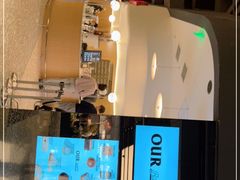 -OUR Bakery(SKP-S店)