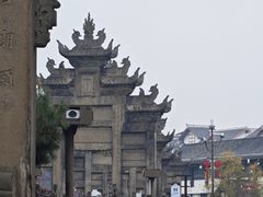 -南关石牌坊古镇