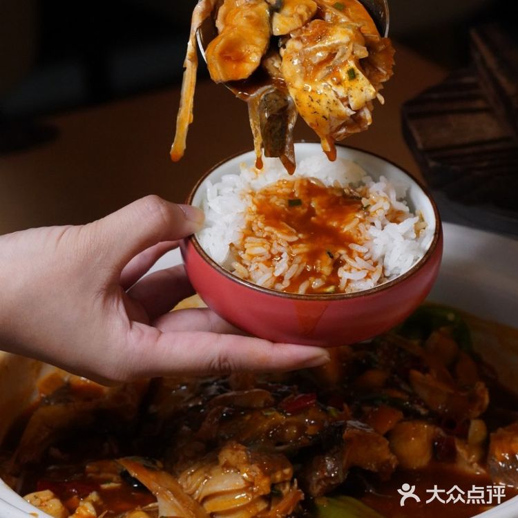 鱼头泡饭·不吃鱼也会爱上💕 让我再吃三碗！