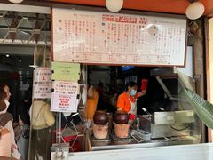 -世记咖啡(氹仔外卖店)