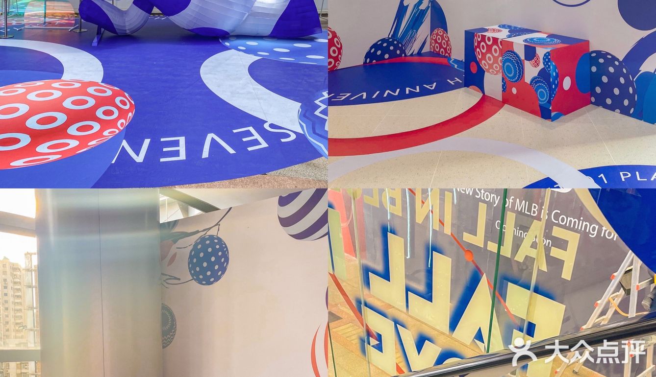 0元拍照🔵 克莱因蓝 VT101维多利广场七周年 