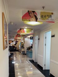 -深圳阳光医疗美容医院·旗舰店