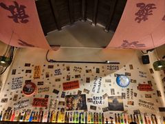 -三杯赤運·中式小酒馆(所城里店)