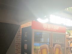 -管氏翅吧(广渠门店)