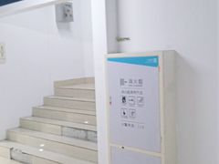 -大悦城(沈阳中街店)