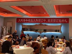 -大鸭梨烤鸭店(花园村店)
