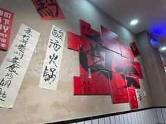 -黔有有贵州酸汤夺夺粉火锅(五味十字店)