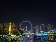 -天津之眼摩天轮