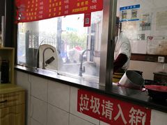 -小无锡面馆