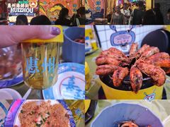 -桥东喜碧海鲜街(水东街店)