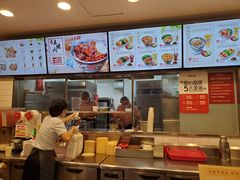 -和合谷(海淀五路居店)