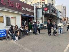 -贤花饭店(城阳店)