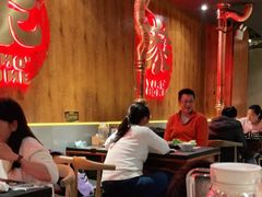 大堂-伊茉家的烤肉店(勒泰中心店)