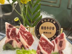 -喜聚薈·花膠雞海鮮火鍋(越秀店)