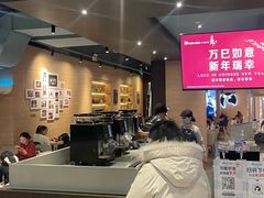 -瑞幸咖啡(外滩SOHO店)