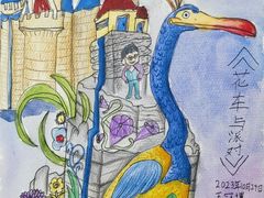 -甲乙果 美术书法(通州校区)