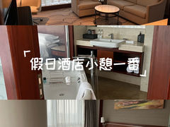 -南京金丝利喜来登酒店