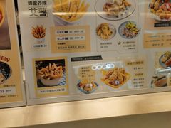 -艾薯夫妇Aysh(红山店)