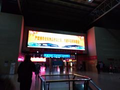 -杭州九堡客运中心