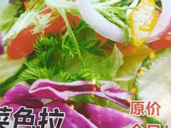 -阿娘家·原生态农家菜(国顺东路店)