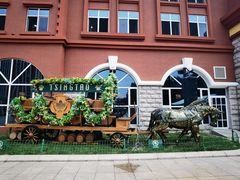 -青岛啤酒博物馆