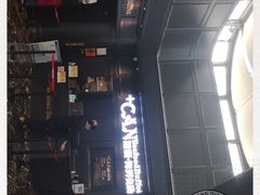 -加餐海鲜自助(集美银泰百货店)