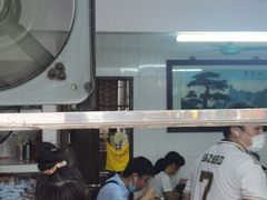-海幢瑞芳饮食店