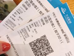 -万达影城(金平万达广场IMAX店)