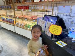 -DANXI丹喜面包·蛋糕(龙腾店)