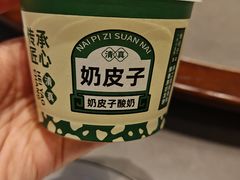 -黑窑厂糖油饼烤鸭·清真菜(黑窑厂街店)