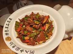 -黄山老妈·土菜(碧桂园店)