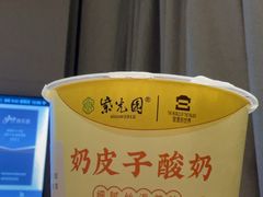 -紫光园清真北京小吃(正阳大街店)