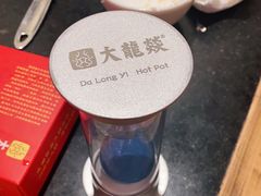 -大龙燚火锅(南山大道店)