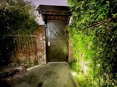 -北京益泉花园酒店