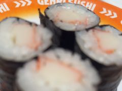 -元气寿司(宝安壹方城店)