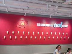 -DQ·蛋糕·冰淇淋(徐东销品茂店)