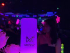 -MOSSO音乐酒吧·live house(南京旗舰店)