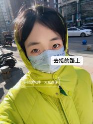 -米·日本の美甲美睫專門店