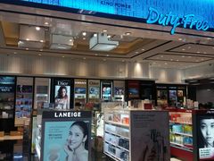 -王权免税店(清迈机场店)