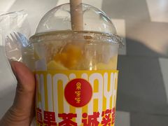 芒果雪乐-果呀呀(国金街店)