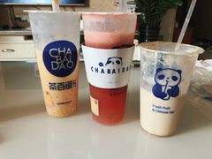 -茶百道(二七万达店)