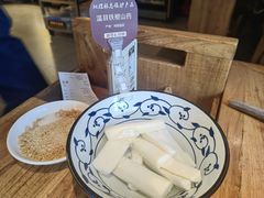 -巴奴毛肚火锅(商城路店)