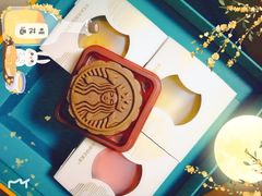-星巴克(苏州平江万达广场店)