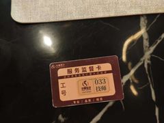 -华夏良子·足道SPA艾灸(金皇大厦店)